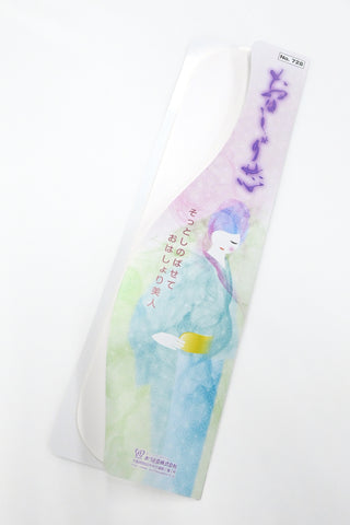 おはしょりをキレイに整える『おはしょり芯』