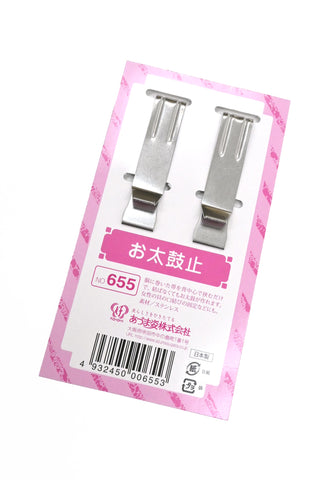 お太鼓止めクリップ
