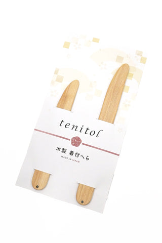 木製着付けへら(2本入り)