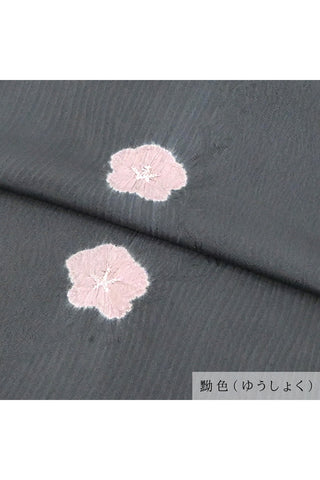 帯揚げ 綸出し絞り染め 梅花 6カラー
