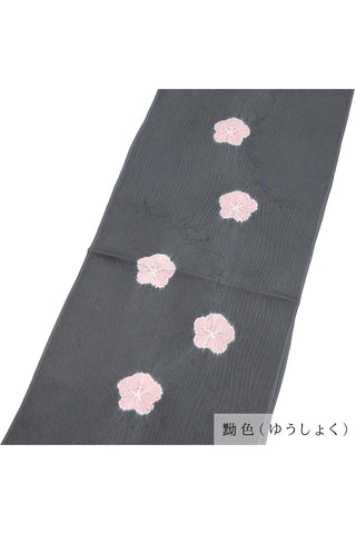 帯揚げ 綸出し絞り染め 梅花 6カラー
