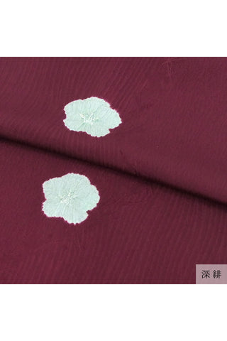 帯揚げ 綸出し絞り染め 梅花 6カラー