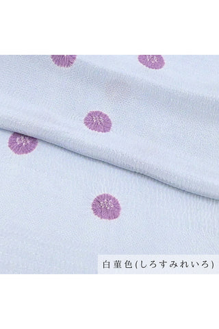 帯揚げ 綸出し絞り染め 水玉 6カラー