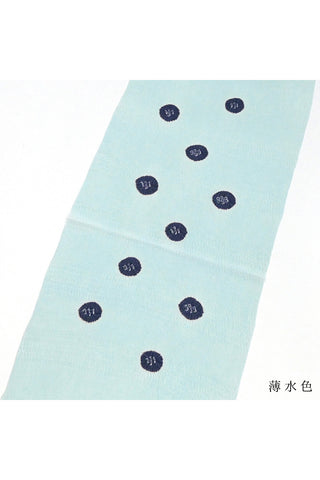 帯揚げ 綸出し絞り染め 水玉 6カラー