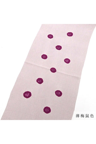 帯揚げ 綸出し絞り染め 水玉 6カラー