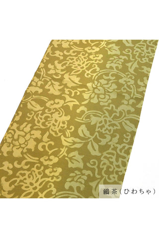 帯揚げ ろうけつ染め 花唐草 4カラー