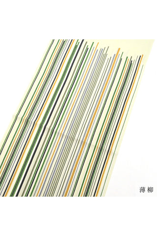 帯揚げ 縮緬七色矢鱈縞 3カラー