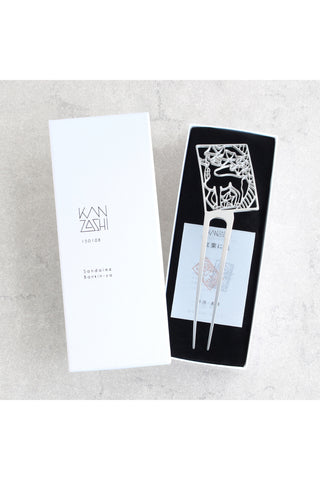 かんざし 花札「紅葉に鹿」