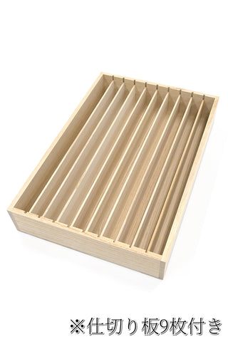 小物収納桐箱 日本製 調節可能な仕切り板9枚付き