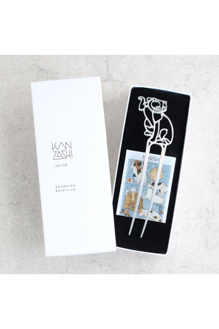 かんざし 浮世絵 国芳の猫「猫も食わない」