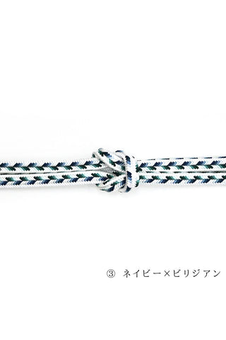 冠組 ゆるぎ帯締め 繧繝-Ungén- 4カラー