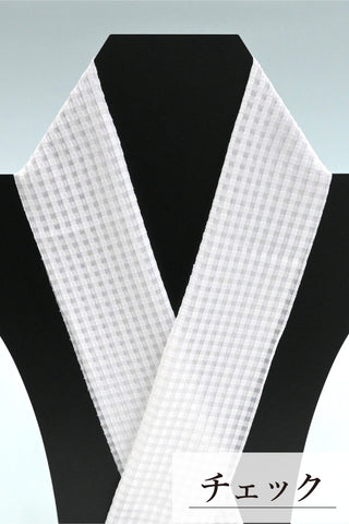 tenitol 地紋入り白半衿