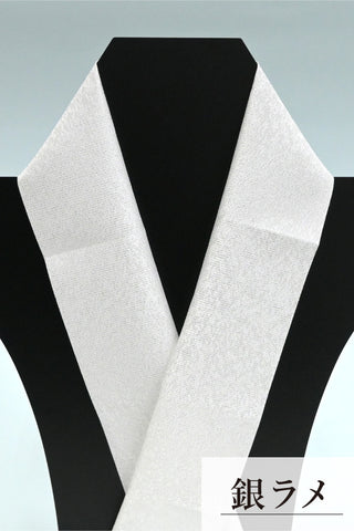 tenitol 地紋入り白半衿