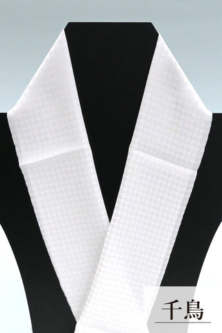 tenitol 地紋入り白半衿