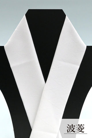 tenitol 地紋入り白半衿