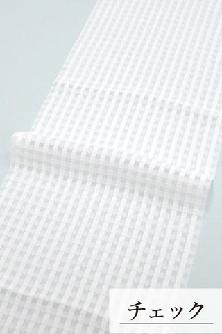 tenitol 地紋入り白半衿