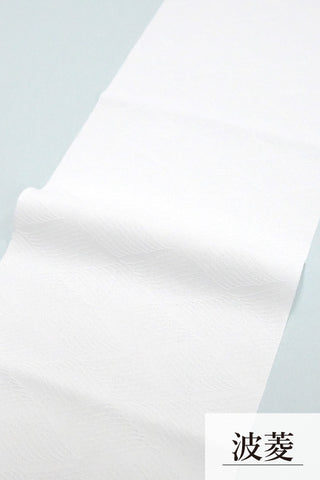 tenitol 地紋入り白半衿