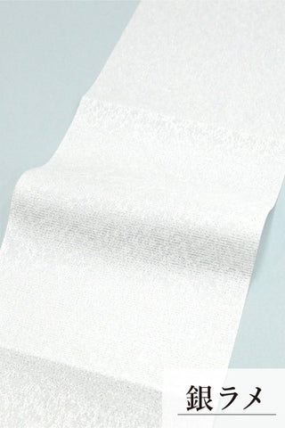 tenitol 地紋入り白半衿