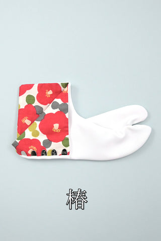 日本和装オリジナル『インナーブルーム足袋』 3柄×6サイズ #新感覚レザー調足袋