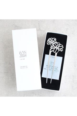 かんざし 花と四季「百合」