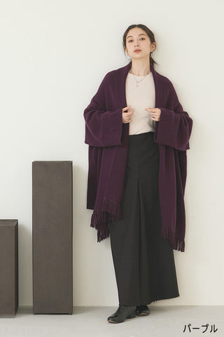 フリンジショールニットカーディガン 4カラー 和洋兼用