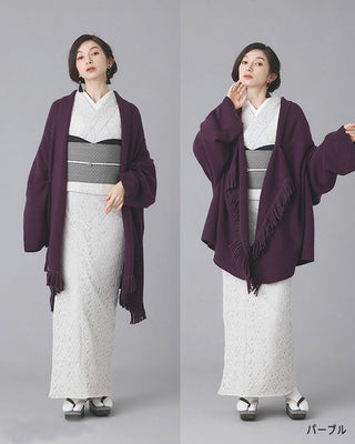 フリンジショールニットカーディガン 4カラー 和洋兼用
