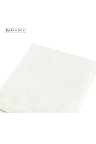 着物エプロン