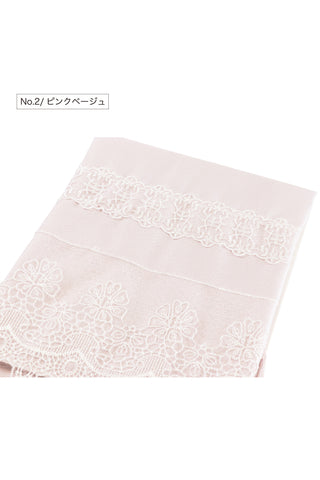 着物エプロン