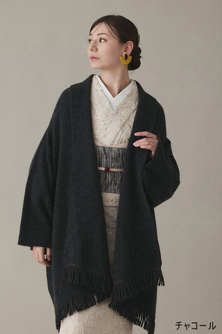フリンジショールニットカーディガン 4カラー 和洋兼用