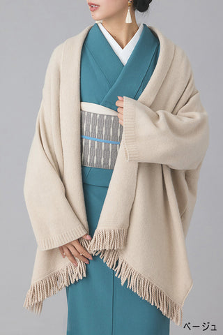 フリンジショールニットカーディガン 4カラー 和洋兼用