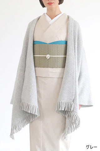 フリンジショールニットカーディガン 4カラー 和洋兼用