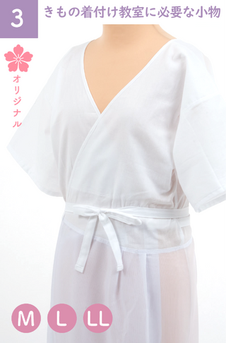 和装スリップ