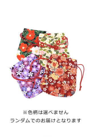 ちりめん友禅柄巾着