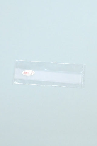 コーリン半衿（テープ付）塩瀬