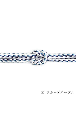 冠組 ゆるぎ帯締め 繧繝-Ungén- 4カラー