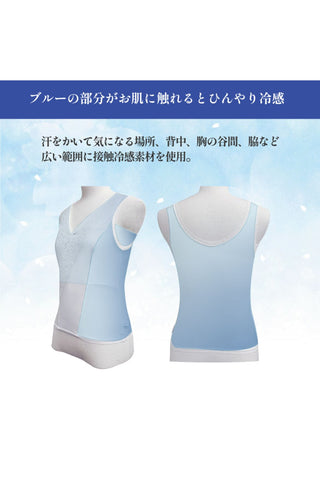 和装ブラ　しとや華（しとやか）クール