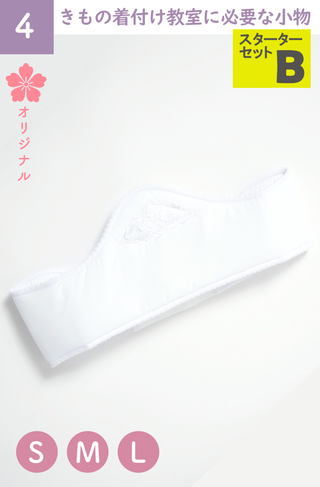 ファンデ