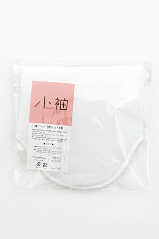 腰パッド（フリーサイズ）