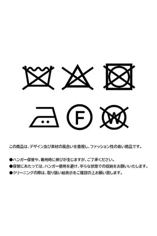 フリンジショールニットカーディガン 4カラー 和洋兼用